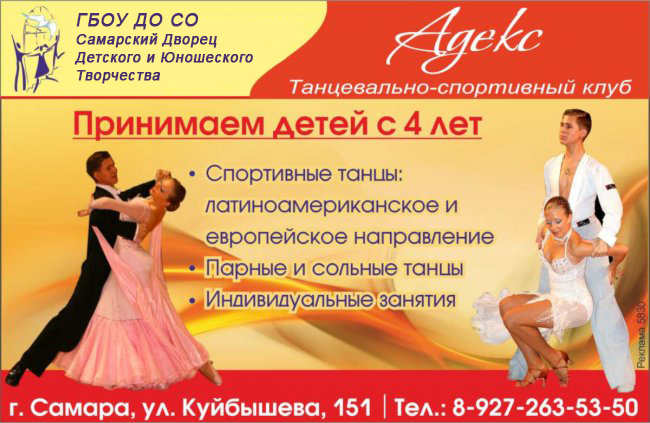 b753c86084e78